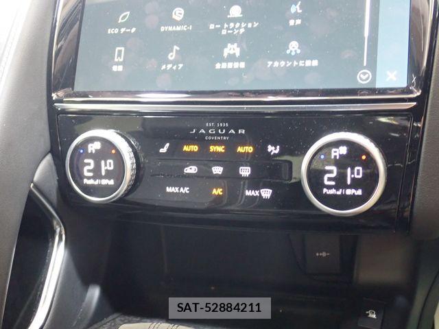 Jaguar E-PACE 2022-05 7220001-13