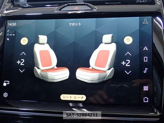 Jaguar E-PACE 2022-05 7220001-18