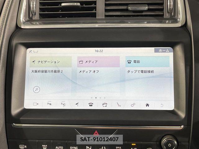 Jaguar E-PACE 2018-03 7272086-9