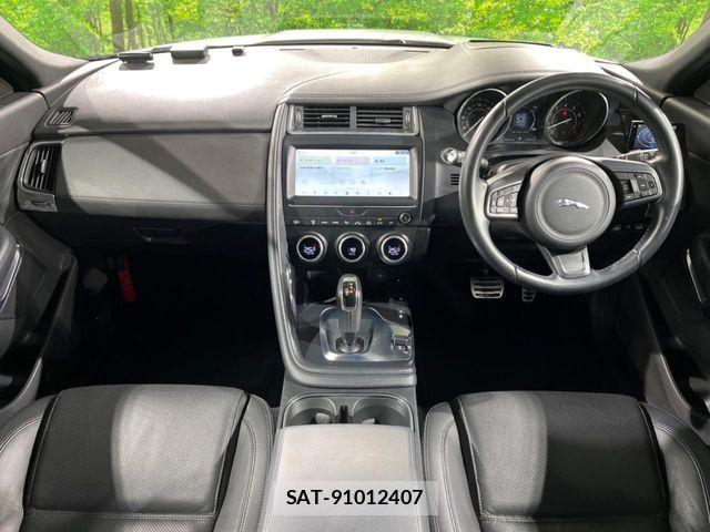 Jaguar E-PACE 2018-03 7272086-1