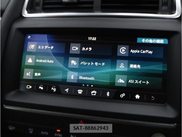 Jaguar E-PACE 2018-10 7272088-21