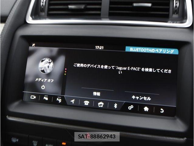Jaguar E-PACE 2018-10 7272088-29