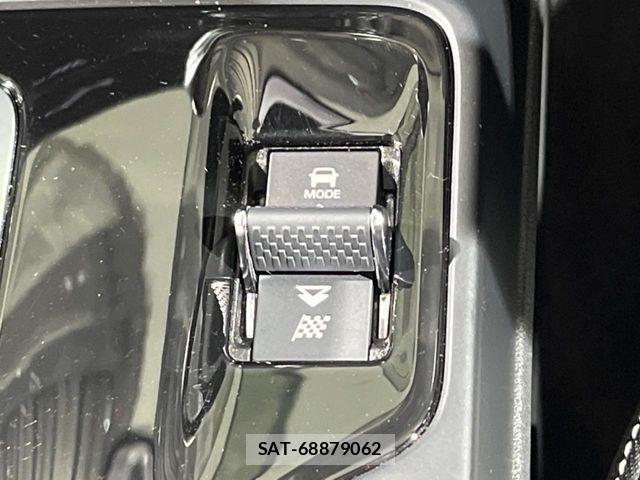 Jaguar E-PACE 2023-03 7272085-12