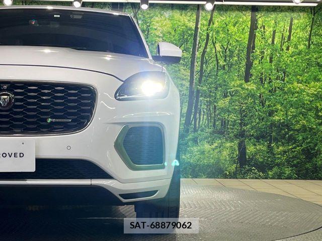 Jaguar E-PACE 2023-03 7272085-14