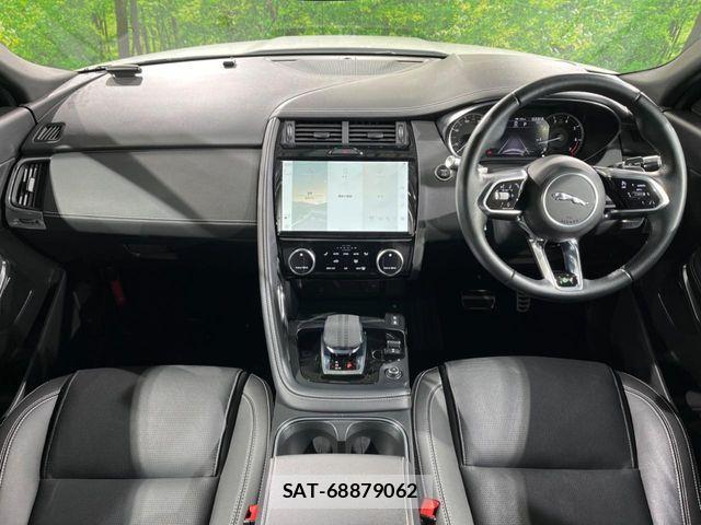 Jaguar E-PACE 2023-03 7272085-1
