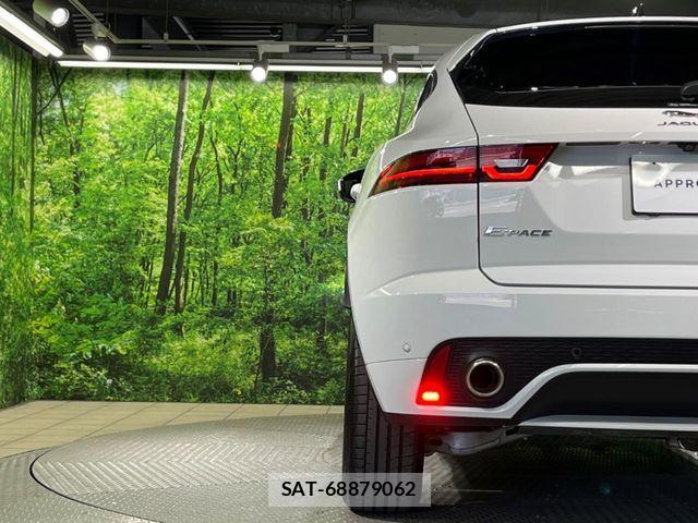 Jaguar E-PACE 2023-03 7272085-19