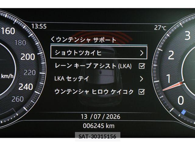 Jaguar E-PACE 2020-02 8099767-10