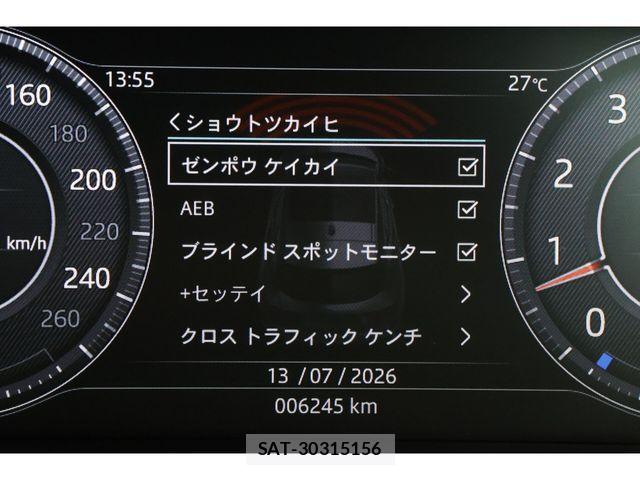Jaguar E-PACE 2020-02 8099767-11