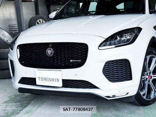 Jaguar E-PACE 2019-02 8130644-1