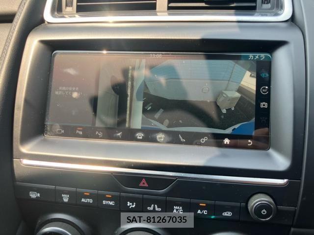 Jaguar E-PACE 2018-03 8207983-24