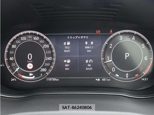 Jaguar E-PACE 2025-03 8207980-15