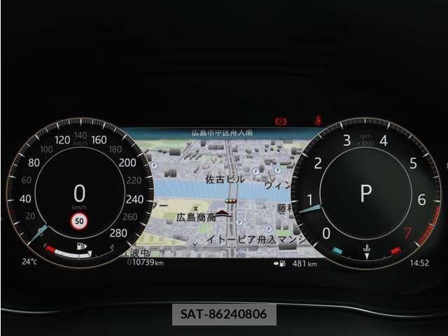 Jaguar E-PACE 2025-03 8207980-16