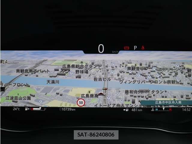 Jaguar E-PACE 2025-03 8207980-17