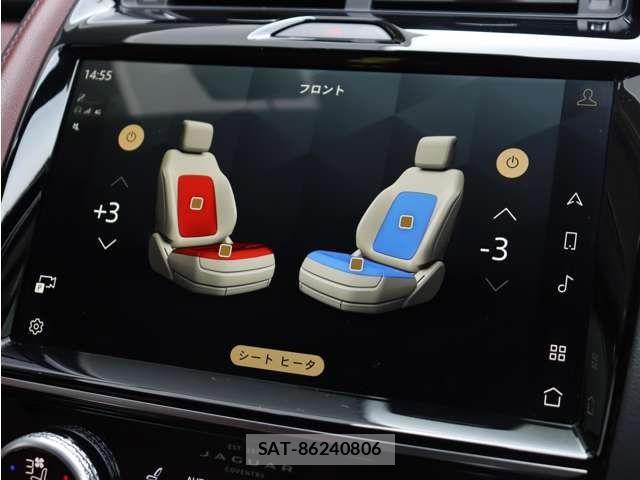 Jaguar E-PACE 2025-03 8207980-20