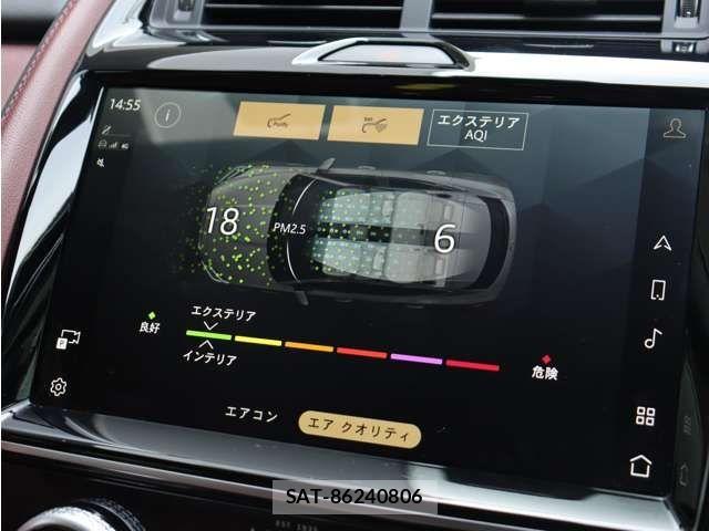 Jaguar E-PACE 2025-03 8207980-21