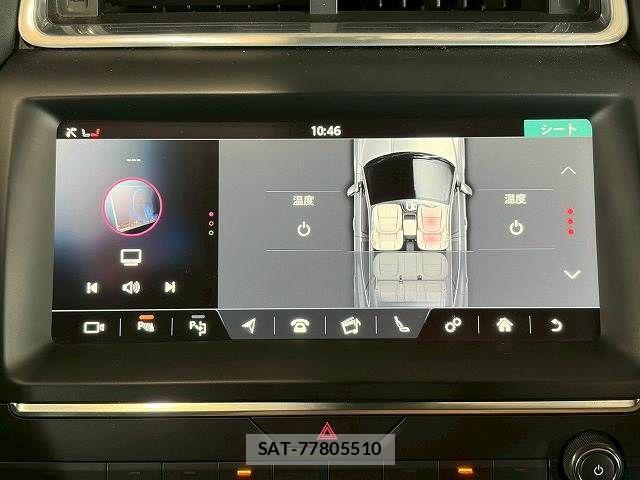 Jaguar E-PACE 2018-05 8245491-8