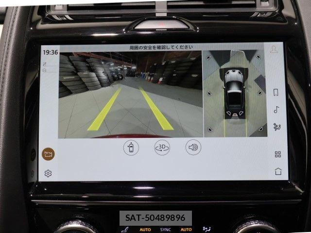 Jaguar E-PACE 2022-02 8314893-28