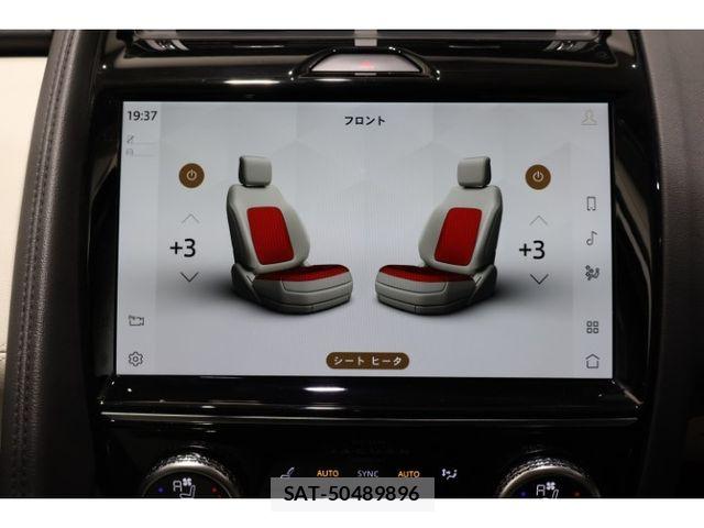 Jaguar E-PACE 2022-02 8314893-29