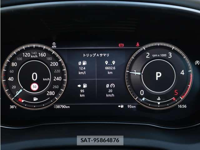 Jaguar E-PACE 2022-01 8562228-17