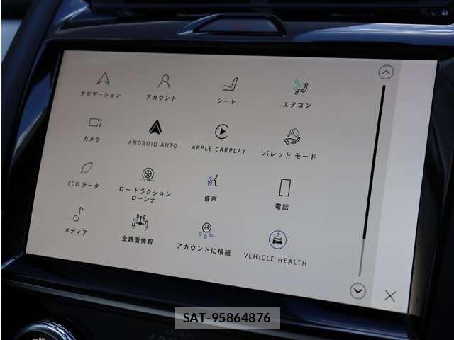 Jaguar E-PACE 2022-01 8562228-19
