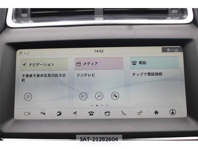 Jaguar E-PACE 2019-03 8666290-1