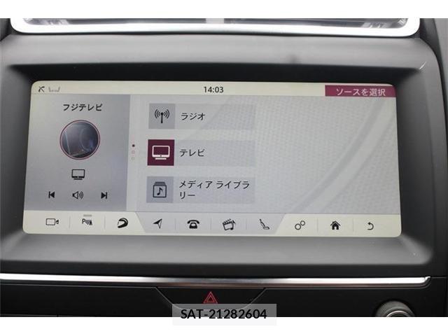 Jaguar E-PACE 2019-03 8666290-3