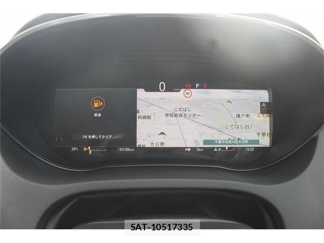 Jaguar E-PACE 2022-03 8685738-1
