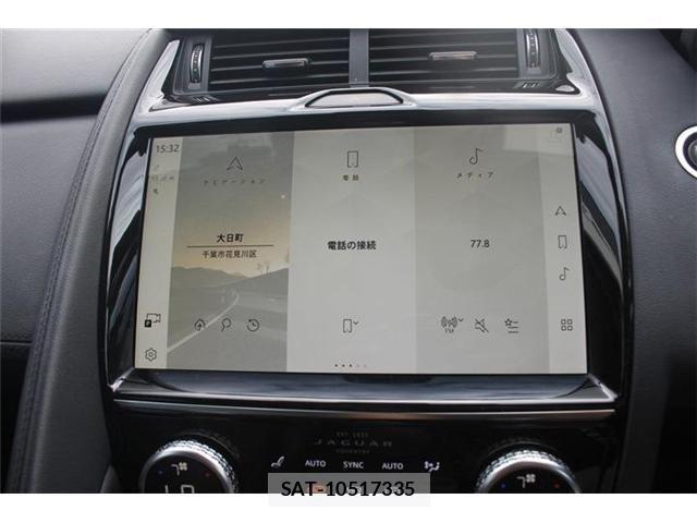 Jaguar E-PACE 2022-03 8685738-2