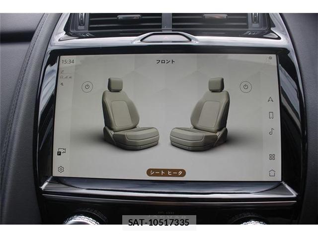Jaguar E-PACE 2022-03 8685738-3