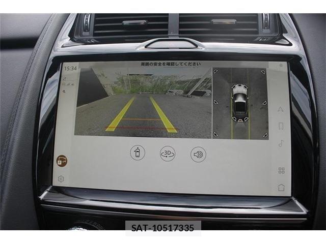Jaguar E-PACE 2022-03 8685738-4