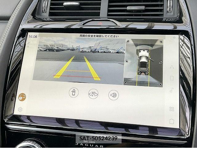 Jaguar E-PACE 2022-03 8742855-14