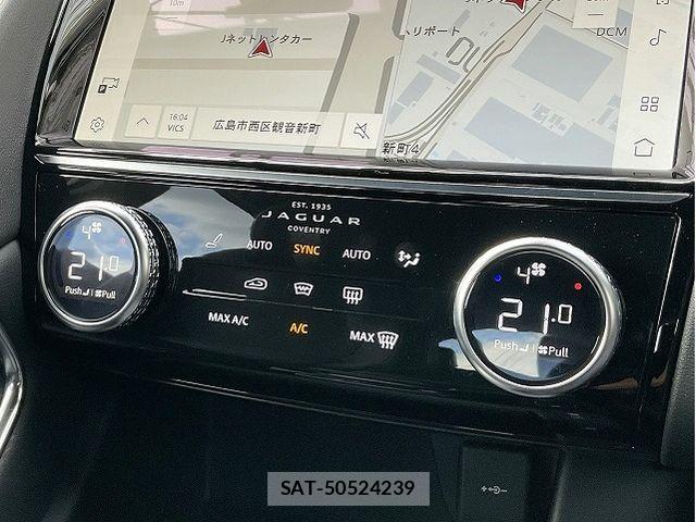 Jaguar E-PACE 2022-03 8742855-8