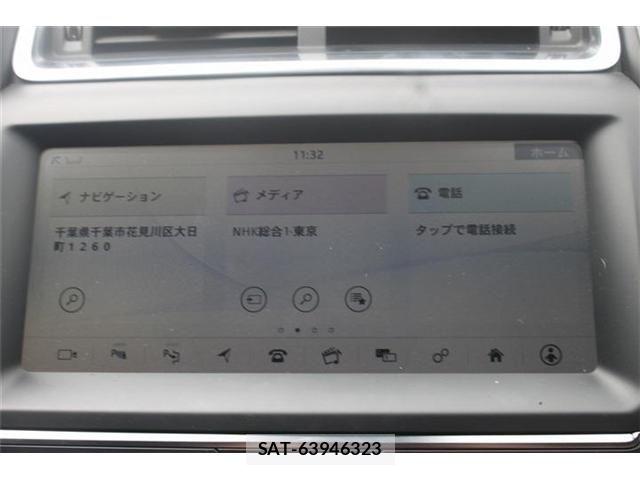 Jaguar E-PACE 2018-12 8742854-1
