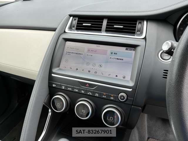 Jaguar E-PACE 2019-09 8829586-23