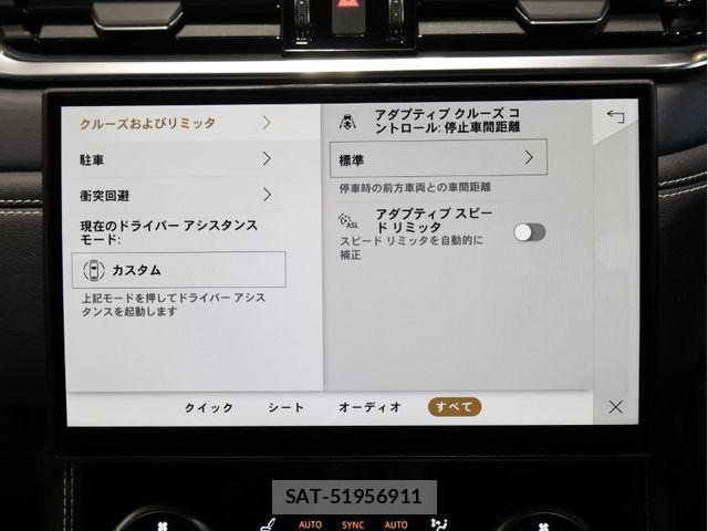 Jaguar F-PACE 2024-11 1016060-17