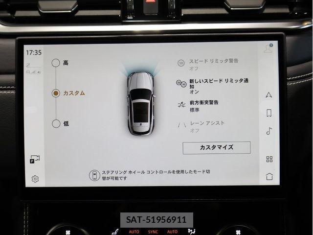 Jaguar F-PACE 2024-11 1016060-18