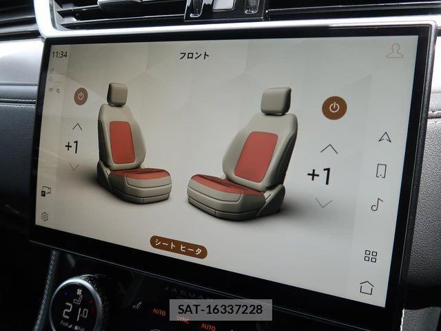 Jaguar F-PACE 2024-01 1181789-9