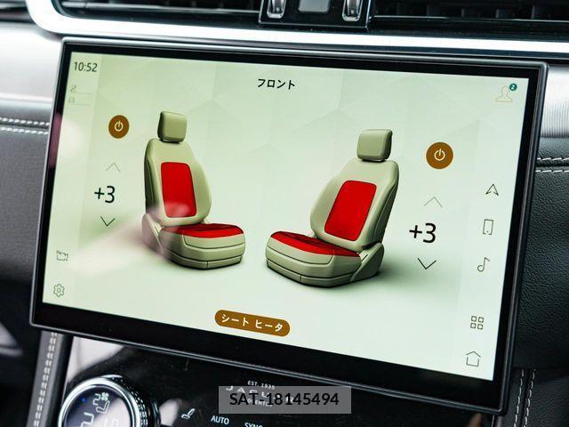 Jaguar F-PACE 2021-08 2099713-3