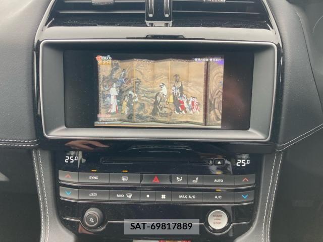 Jaguar F-PACE 2017-09 2350128-27