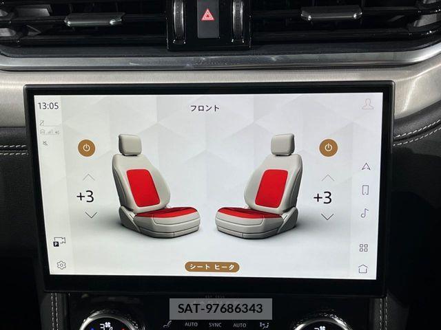 Jaguar F-PACE 2024-05 3672591-7