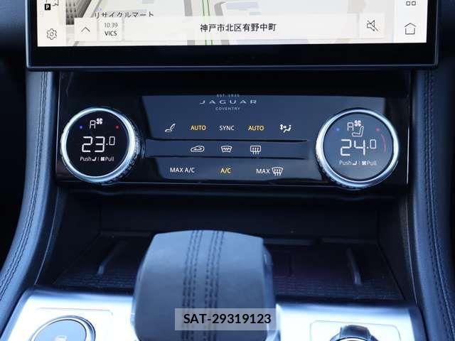 Jaguar F-PACE 2023-09 4594172-13