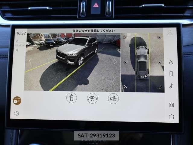 Jaguar F-PACE 2023-09 4594172-18