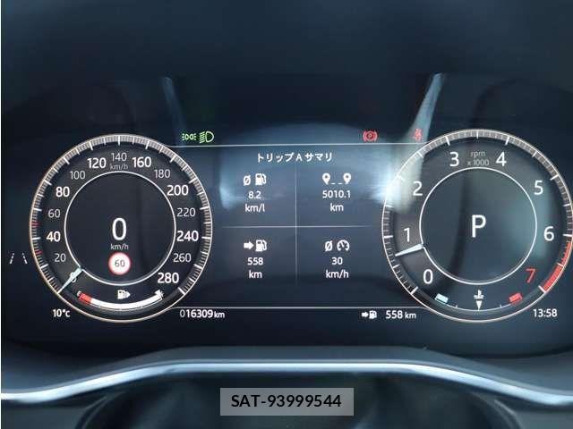 Jaguar F-PACE 2024-07 6612397-17