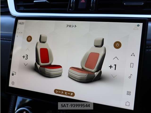 Jaguar F-PACE 2024-07 6612397-21
