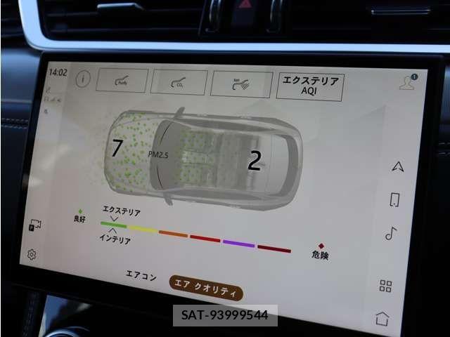 Jaguar F-PACE 2024-07 6612397-22
