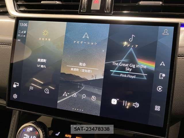 Jaguar F-PACE 2022-09 6676404-9