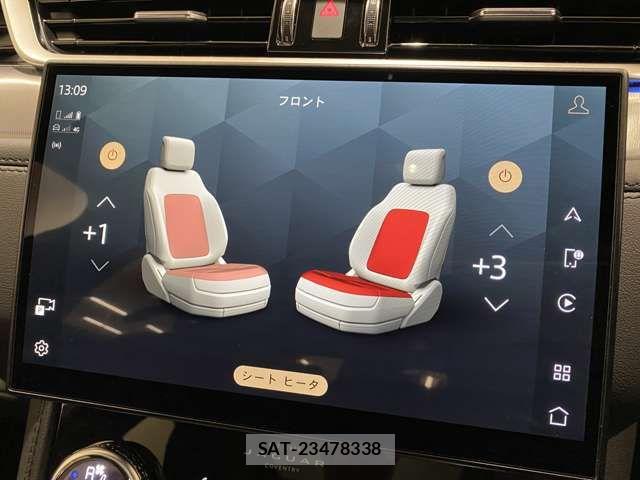 Jaguar F-PACE 2022-09 6676404-14