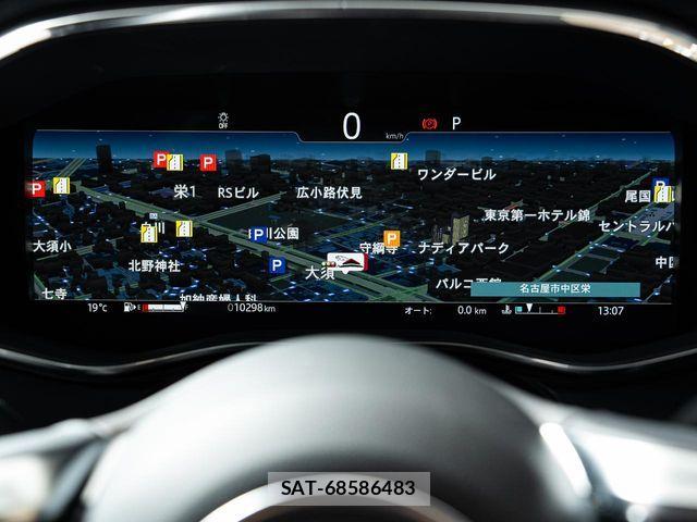 Jaguar F-PACE 2025-03 7020647-9
