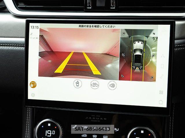 Jaguar F-PACE 2025-03 7020647-10