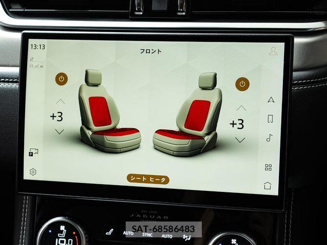 Jaguar F-PACE 2025-03 7020647-7
